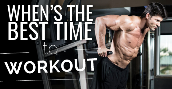 When's the Best Time to Workout - JMax Fitness