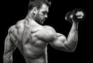 the most versatile piece of gym equipment curl
